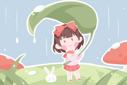 搬家择吉日 择吉日查询 择吉皇历